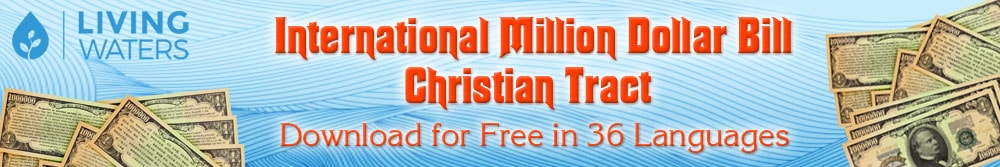 Million Dollar Bill Tract